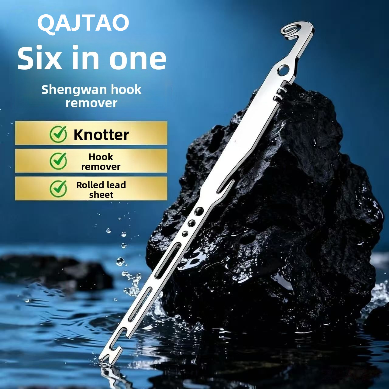 Fishing Equipment Warehouse - QAJTAO ชุด 4 ชิ้น อุปกรณ์ถอดตะขอเบ็ดตกปลา 6-in-1