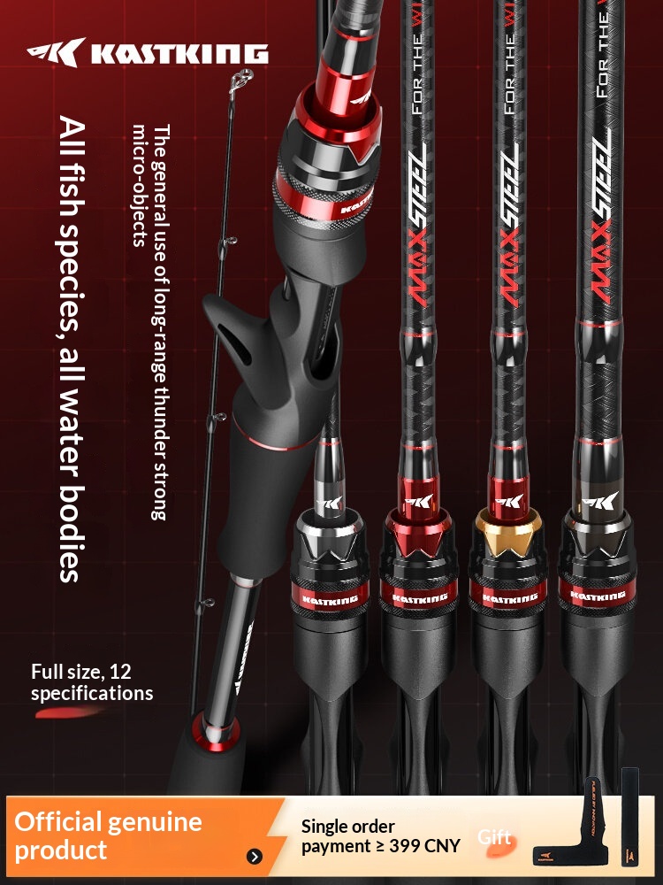 คันเบ็ด KastKing 1.68 ม. UL/L  - Fishing Equipment Guide บทวิจารณ์และราคา