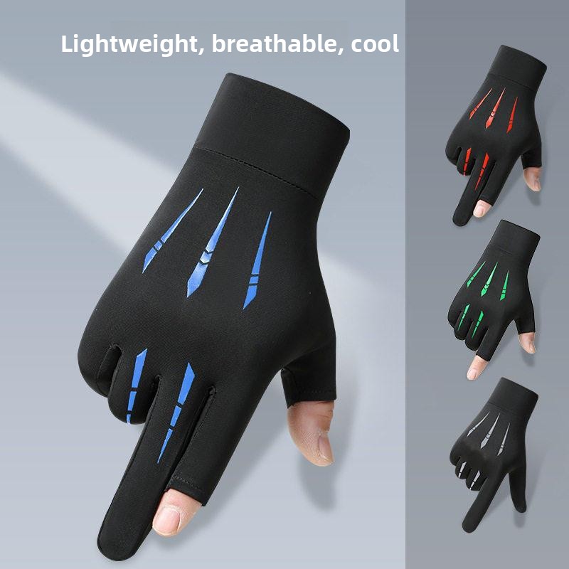 ถุงมือกันแดดแบบสัมผัสหน้าจอ ผ้ - Fishing Equipment In บทวิจารณ์และราคา
