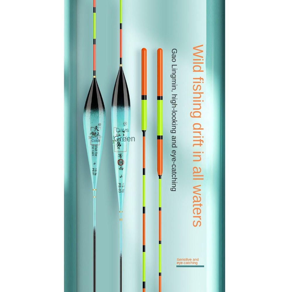 ทุ่นตกปลาขนาดใหญ่ นาโน คุณภาพส - Quality Fishing Equipment บทวิจารณ์และราคา