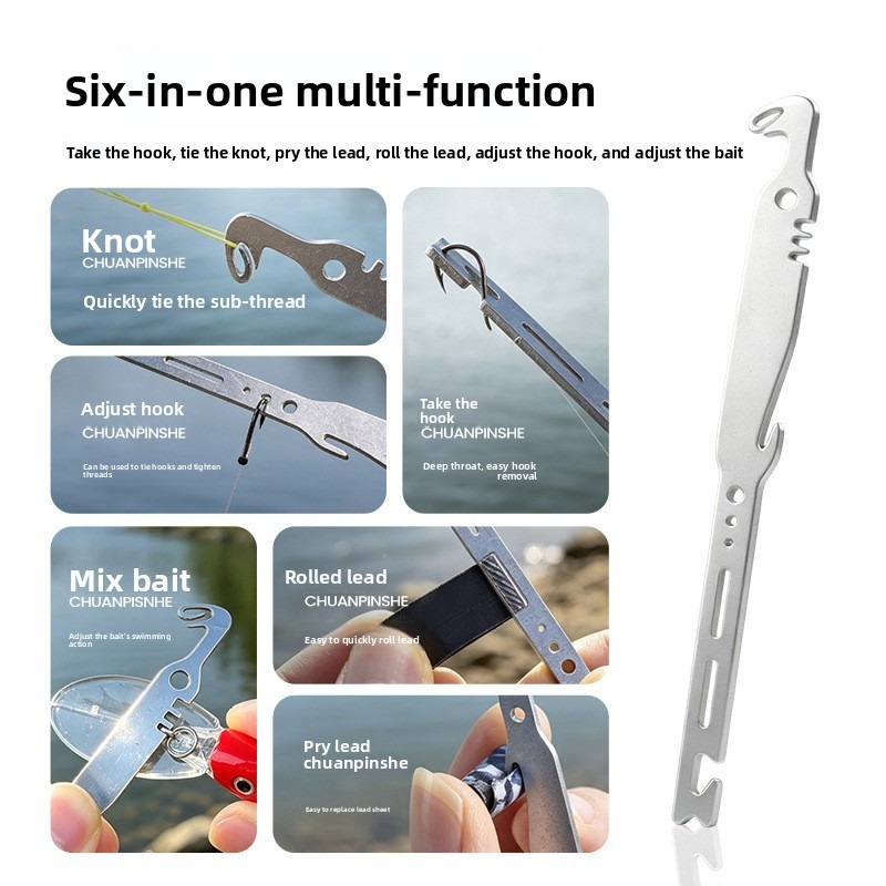 QAJTAO ชุด 4 ชิ้น อุปกรณ์ถอดตะ - Fishing Equipment Warehouse บทวิจารณ์และราคา